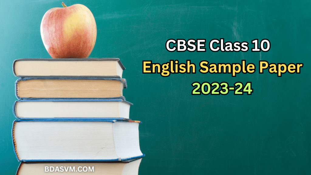 Download CBSE Class 10 English Sample Paper 2023-24 PDF