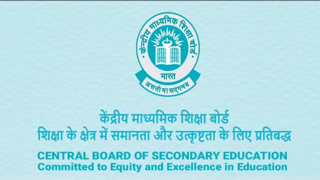 Attention all CBSE Class 12 students! The wait is over - the Central Board of Secondary Education (CBSE) has officially released the much-awaited Class 12 date sheet for 2024. Here's what you need to know: Exams Start: February 15, 2024 Exams End: April 2, 2024 Official Website: https://www.cbse.gov.in/ Download Date Sheet: https://nationhub.in/cbse-class-12-date-sheet-time-table/ Exam Schedule: Visit the CBSE website or follow the provided link to access the detailed schedule. The schedule lists the date and time for each subject. Most exams begin at 10:30 AM. Some exams conclude at 1:30 PM, while others end at 12:30 PM. Double-check the date sheet to ensure accuracy. Downloading the Date Sheet PDF: Visit the CBSE official website. Click on the "CBSE Class 12 Date Sheet" link. View and download the date sheet as a PDF document. Save the date sheet for future reference. Additional Information: Separate instructions for candidates will be issued soon. Stay informed through official channels for updates. Start preparing for your exams with the official date sheet now!