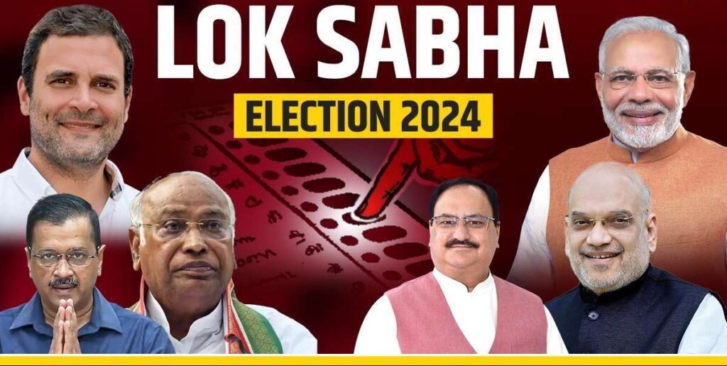 Lok Sabha Elections 2024: Key Dates and Schedule